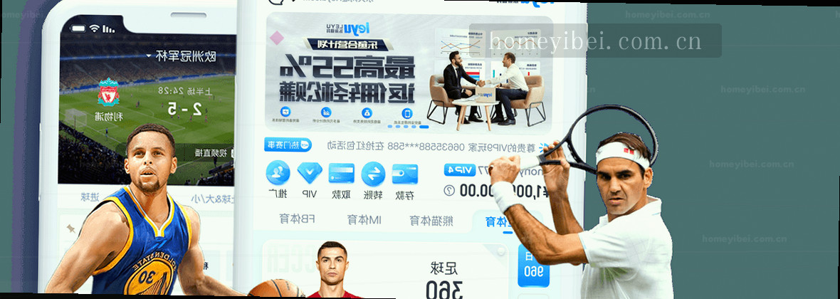 手机端服务地图实时查询