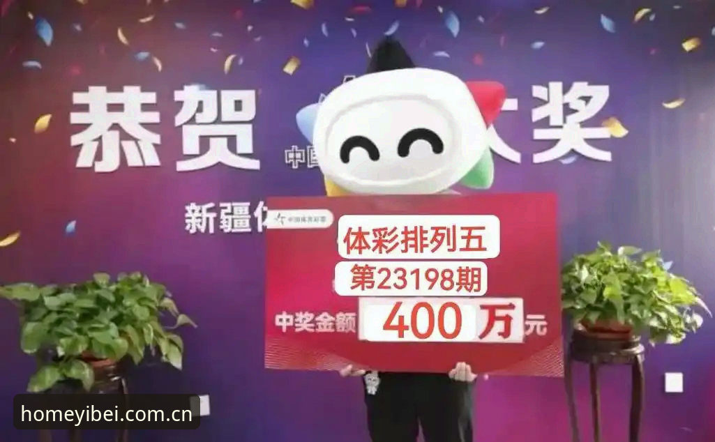3个步骤搞定易倍体育平台中国网页登录入口最新下载，新手照着做就行